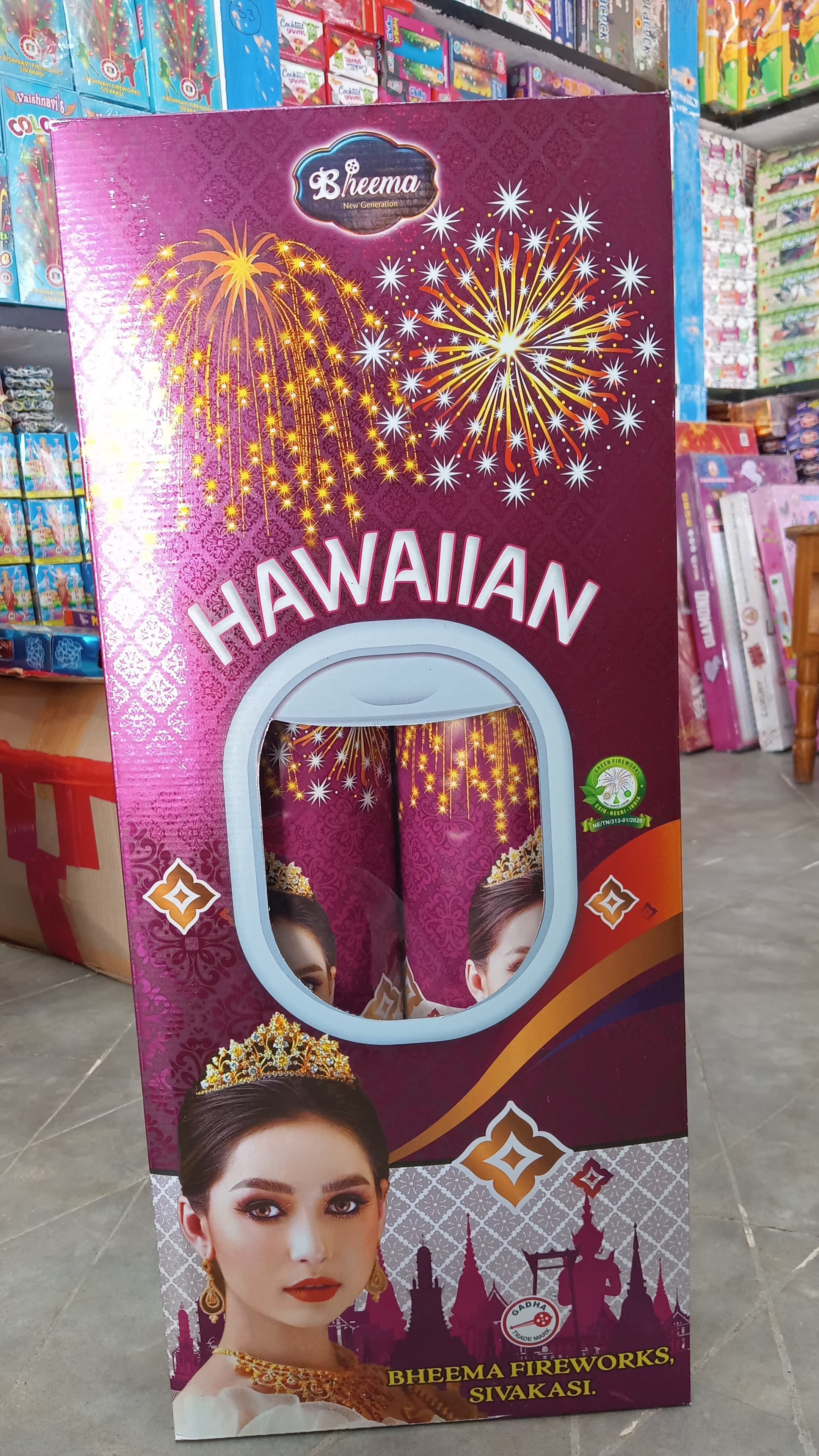 5" MEGA FANCY (2 PCS.)